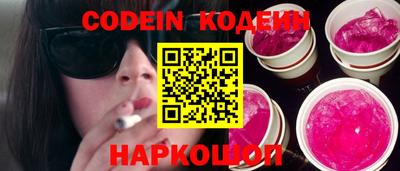 Альфа ПВП Кимры