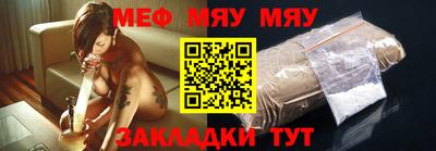 Альфа ПВП Кимры