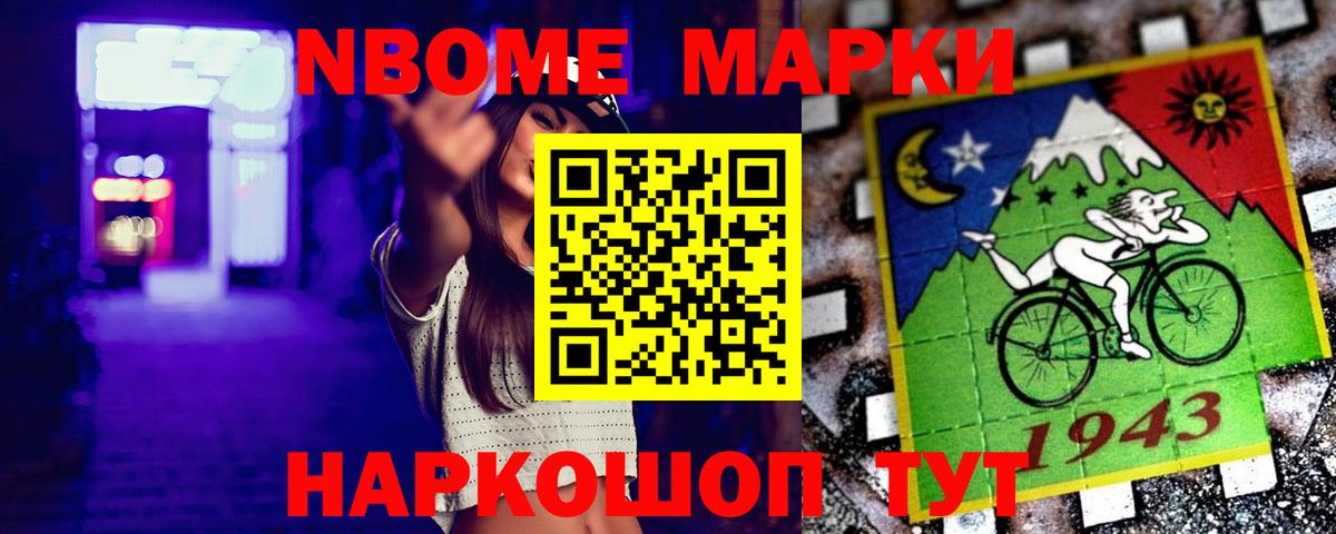 Лсд 25 экстази кислота  Вход с VPN  Кудрово  Лсд 25 экстази ecstasy 